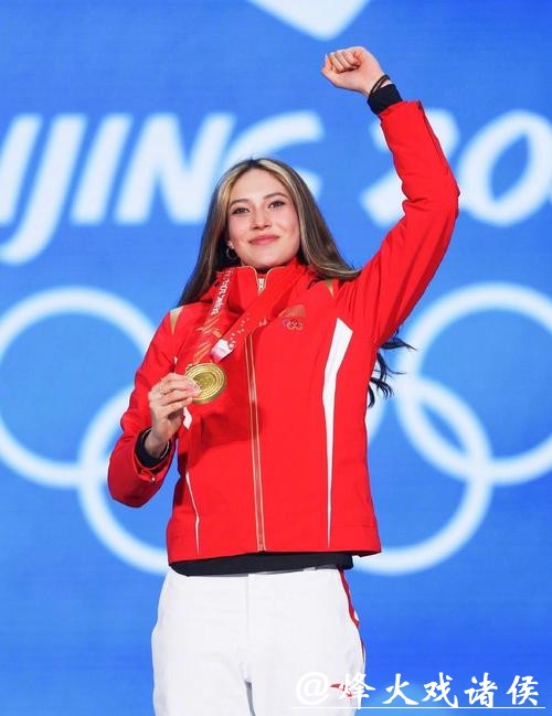 祝贺!谷爱凌收获个人第20个世界杯冠军 祝贺!谷爱凌收获个人第20个世界杯冠军