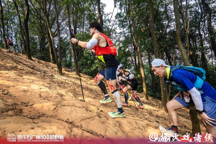 凯乐石广州100:奔跑中,看见一座城市的精气神 凯乐石广州100:奔跑中,看见一座城市的精气神