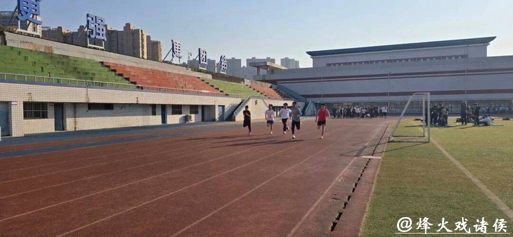以测促训,精准备战!贺龙体校开展冬训第二次大纲测试 以测促训,精准备战!贺龙体校开展冬训第二次大纲测试