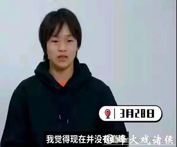 退役谣言刚平息！全红婵新身份炸场，陈若琳盼她冲2028神迹